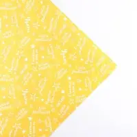 Бумага упаковочная двухсторонняя крафтовая &laquo;Яркие шары&raquo;, 70 х 100 см