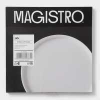Блюдо для пиццы 32х2 см  Magistro  "White Snow"