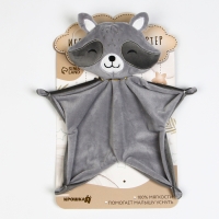 Комфортер для сна &laquo;Енотик&raquo; 37х27