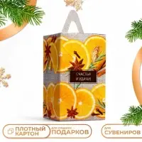 Подарочная новогодняя коробка &laquo;Апельсинки&raquo;, упаковка, 10&times;10&times;18 см