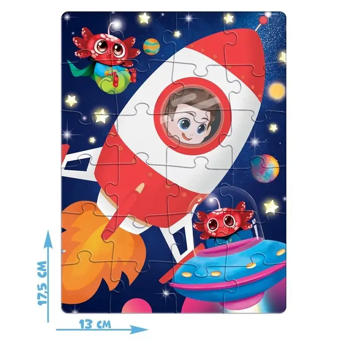 Пазл &laquo;В космосе&raquo;, 24 элемента