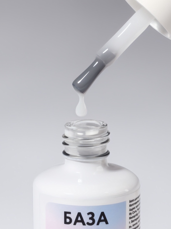 База камуфлирующая д/маникюра 3-х фазная LED/UV 15мл (001) накл QF