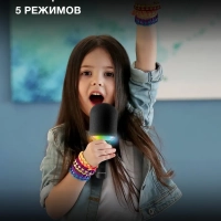 Микрофон беспроводной H-MIC100 черный