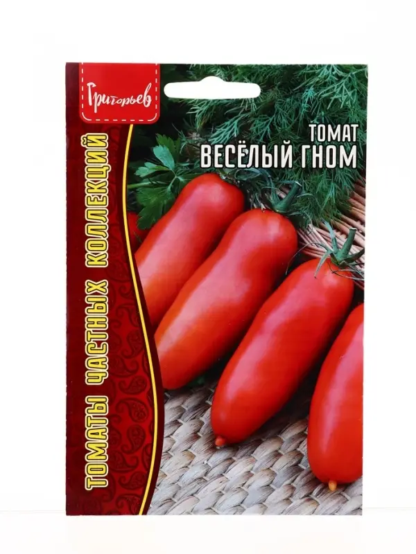 Семена Томат Весёлый Гном 10шт.  12.29 г.