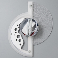 Бра "Селдо 2" LED 20Вт 4000К белый 25х20х3,5 см