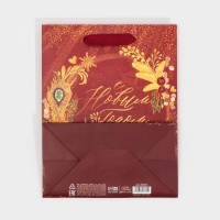 Пакет подарочный новогодний ламинированный &laquo;Сказка&raquo;, MS 18 х 23 х 10 см, Новый год