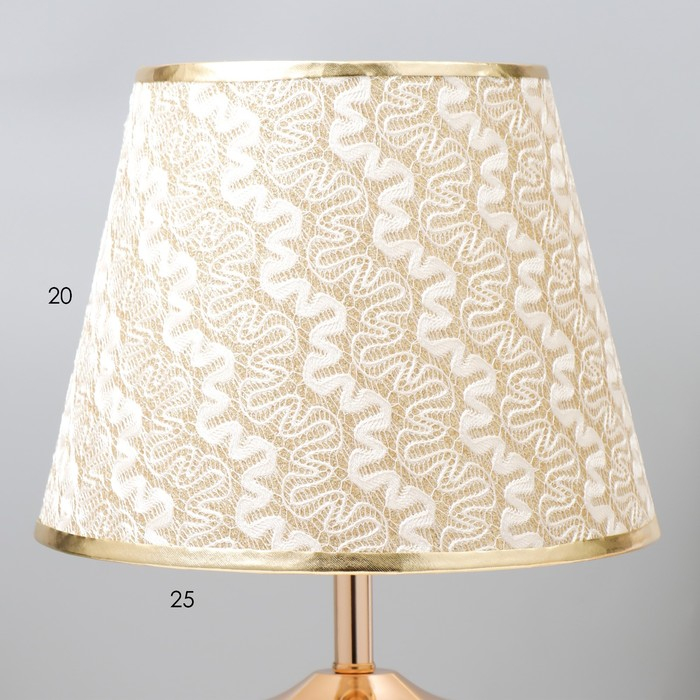 Настольная лампа с подсветкой 16680/1 E27 40Вт золото RISALUX