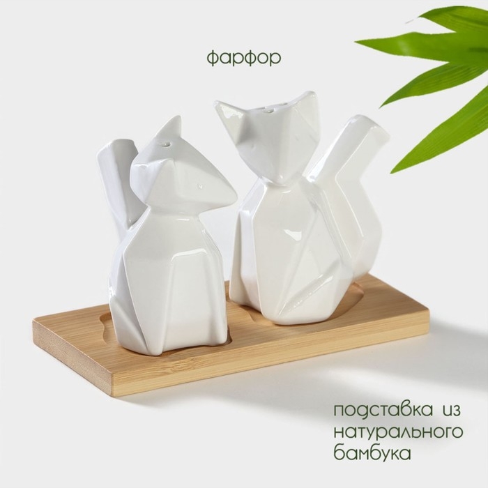 Набор фарфоровый для специй на бамбуковой подставке BellaTenero &laquo;Лисы&raquo;, 3 предмета: солонка 80 мл, перечница 80 мл, подставка, цвет белый