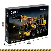 Конструктор техно &laquo;Мобильный кран&raquo;, 658 деталей