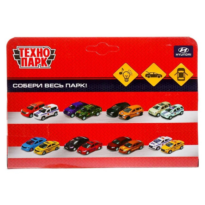 Машина металлическая Hyundai Creta &laquo;Полиция&raquo;, 12 см, световые и звуковые эффекты, открываются двери