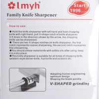 Заточка для ножей Magistro &laquo;Металлик&raquo;, с 2 отделениями для стальных и керамических ножей