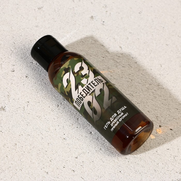 Гель для душа &laquo;Победитель&raquo;, 100 мл, аромат пряности, ЧИСТОЕ СЧАСТЬЕ