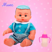 Пупс &laquo;Ляля&raquo; свет, звук, с аксессуаром