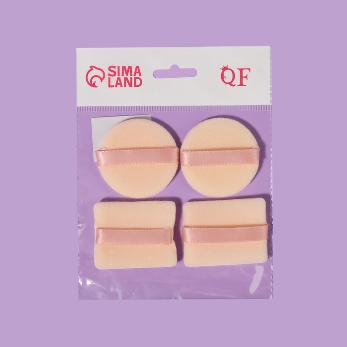 Пуховки для макияжа, набор - 4 шт, d = 5 см / 5,5 &times; 4,4 см, с держателем, цвет бежевый