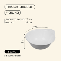 Набор туристической посуды Maclay: чайник, кастрюля, сковорода, 3 чашки, черпак, лопатка, губка