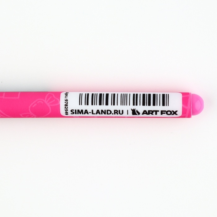 Ручка прикол шариковая синяя паста пластик &laquo;Склерозница&raquo;, , 0,7 мм