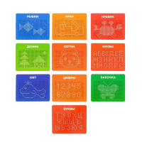 Планшет обучающий &laquo;Магнитное рисование&raquo;, большой, 714 шариков, 10 карточек, цвет чёрный