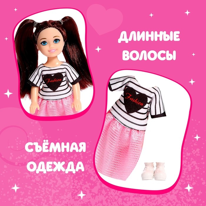 Кукла малышка &laquo;Вероника&raquo;