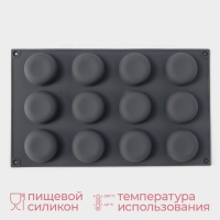 Форма для выпечки и муссовых десертов KONFINETTA &laquo;Паутина&raquo;, силикон, 29,5&times;17,5&times;2,5 см, 12 ячеек (4,2&times;2,5 см), цвет серый