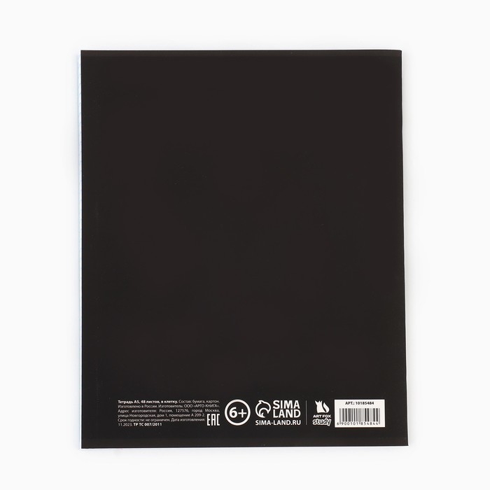 Предметная тетрадь А5, 48 л на скрепке &laquo;Силуэт.Химия&raquo; Софт тач лам, уф лак