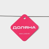 Плечики - вешалки для одежды Доляна, 40&times;22&times;0,2 см, 10 шт, металлические, тонкие,  цвет серебряный