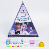 Адвент-календарь &laquo;Химические опыты&raquo;, 9 волшебных опытов, Холодное сердце