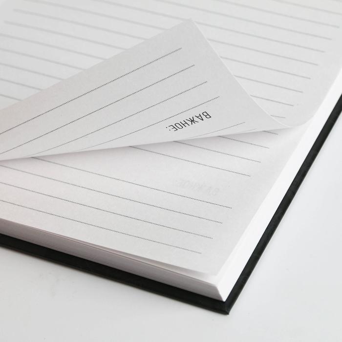 Ежедневник в подарочной коробке &laquo;23 февраля&raquo;, 80 листов