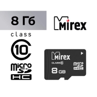 Карта памяти Mirex microSD, 8 Гб, SDHC, класс 10