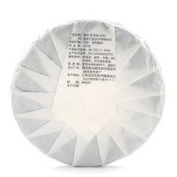 Чай китайский зелёный "Шен Пуэр Мэнсун", уезд Мэнхай, 2022 г, блин, 357 г