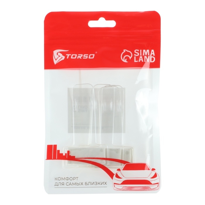 Зажим под лобовое стекло, 7.5х4 см, прозрачный