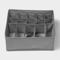 Органайзер для хранения белья &laquo;Смарт&raquo;, 15 ячеек, 30&times;30&times;11 см, цвет серый