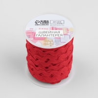 Тесьма отделочная &laquo;Вьюнчик&raquo;, 5 мм, 27 &plusmn; 1 м, цвет красный