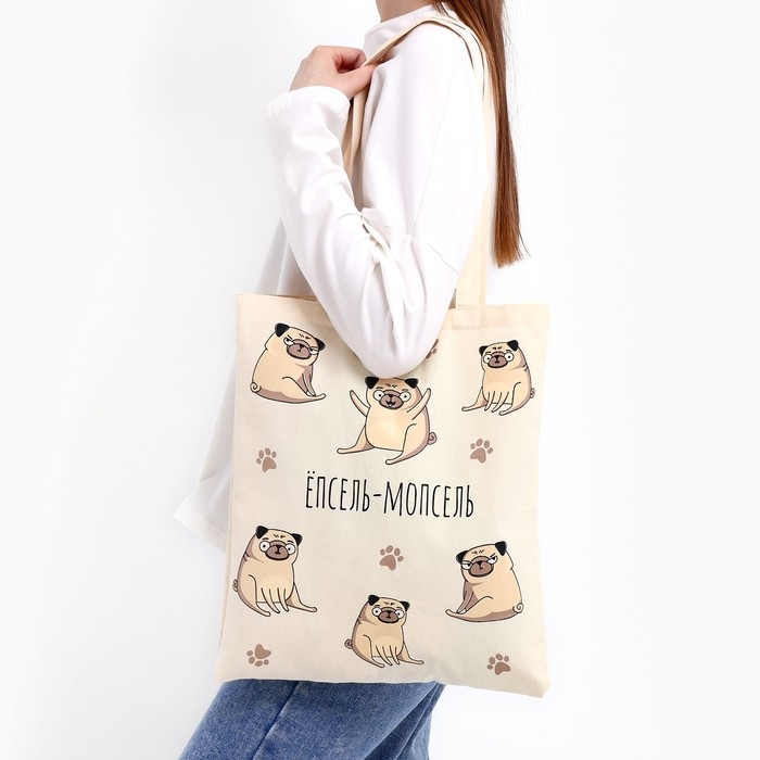 Шопер &laquo;Мопс&raquo; без молнии, без подклада, цвет бежевый