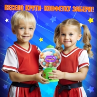 Автомат для конфет &laquo;Мячик&raquo;, мини