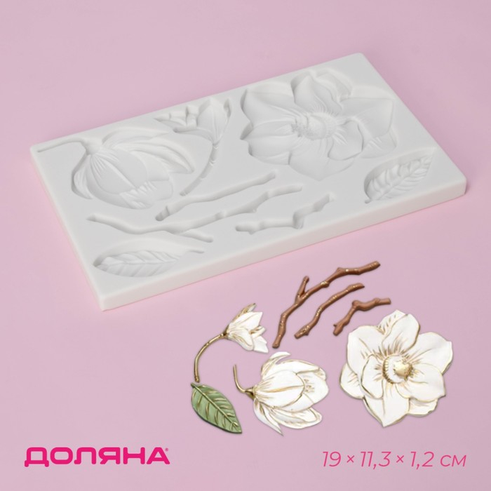 Молд Доляна &laquo;Магнолия&raquo;, силикон, 19&times;11,3&times;1,2 см, цвет белый