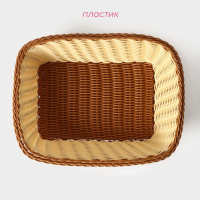 Корзинка для подачи Доляна &laquo;Молочный шоколад&raquo;, 23&times;30 см, цвет молочный