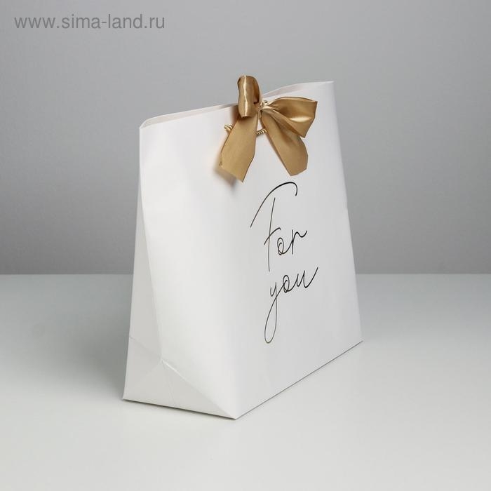 Пакет подарочный, упаковка, &laquo;For you&raquo;, 30 х 27.5 х 12 см