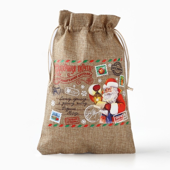 Мешок подарочный с термонаклейкой &laquo;Сказочная почта&raquo;, 20 х 30 см , Новый год