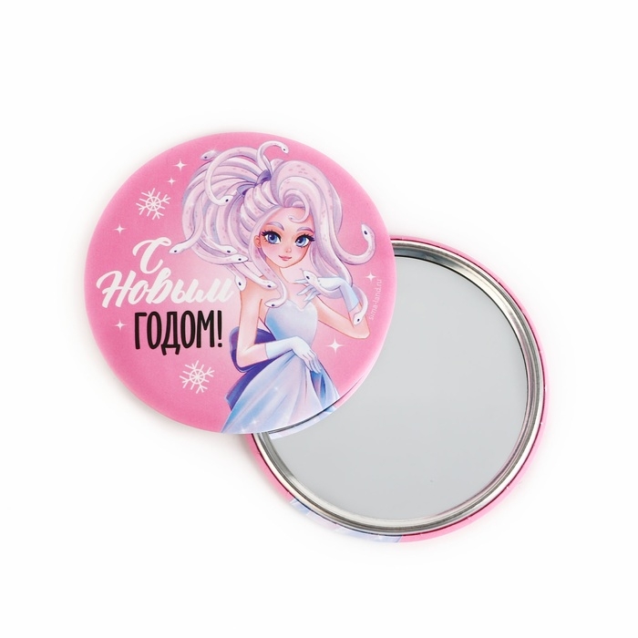 Зеркало карманное новогоднее &laquo;Новый год: С новым годом&raquo;, диам.7 см