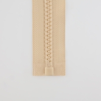 Молния &laquo;Трактор&raquo;, №8, разъёмная, замок автомат, 90 см, цвет слоновая кость