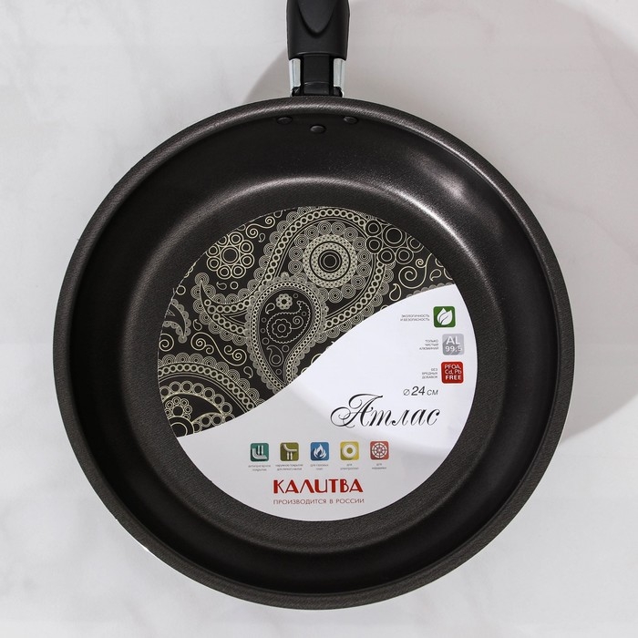 Сковорода &laquo;Классика атлас&raquo;, d=24 см, пластиковая ручка, стеклянная крышка, антипригарное покрытие, цвет чёрный