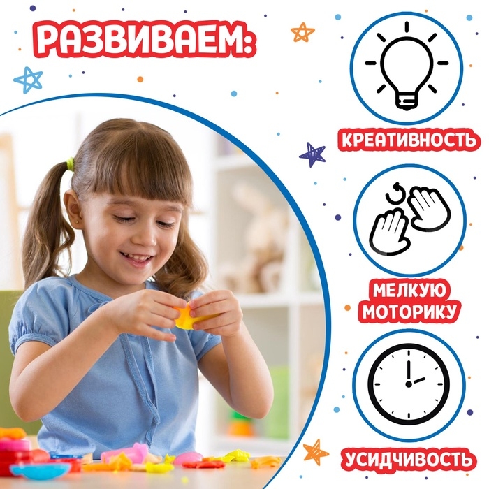 Книга по лепке из пластилина &laquo;Крутые фигурки&raquo;, 24 стр., 18 поделок