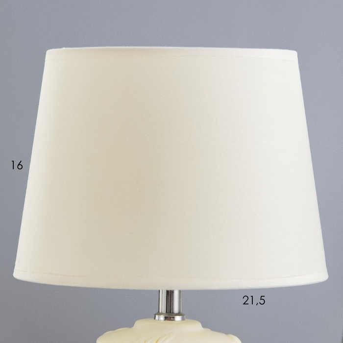 Лампа настольная 16262/1 E14 40Вт белый  22х22х34 см RISALUX
