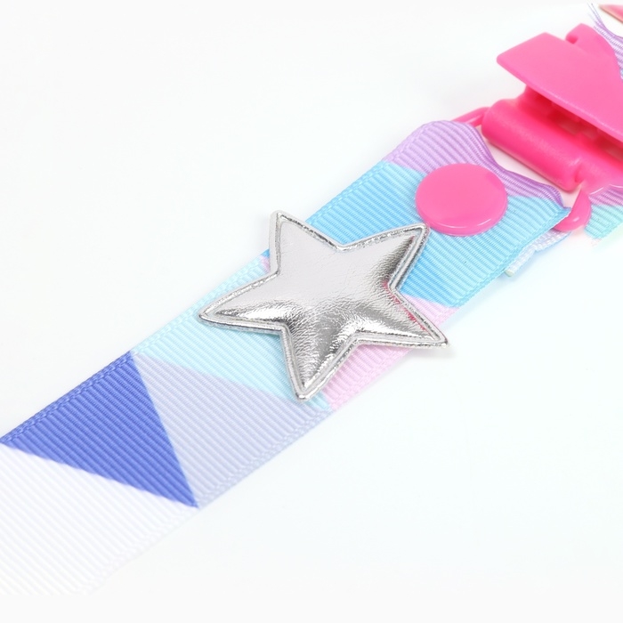 Держатель для соски - пустышки &laquo;Звёздочка&raquo;, на ленте