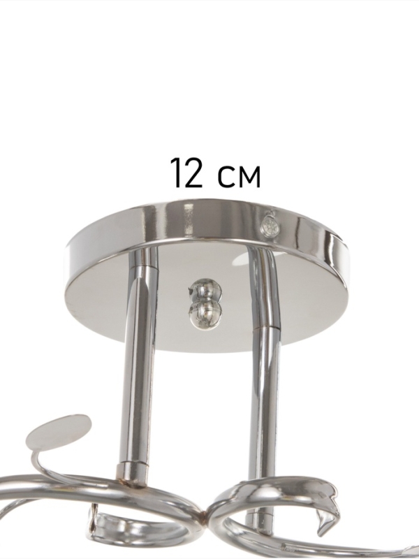 Люстра "Клара" 2х40Вт Е27 хром