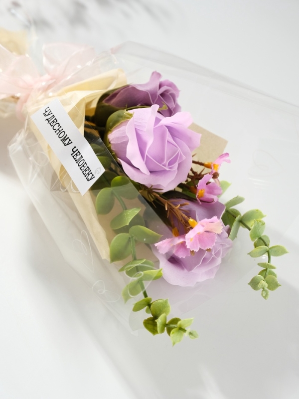Букет из мыльных лепестков "Нежные цветы на подарок" сиреневый 10х10х25,3 см