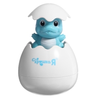 Игрушка для купания в ванной 2 в 1 &laquo;Дракон в яйце&raquo;: брызгалка, лейка, цвет голубой