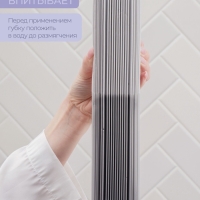 Швабра со складным отжимом PVA Future Alp &laquo;Edelweiss&raquo;, насадка &laquo;Elastic&raquo;