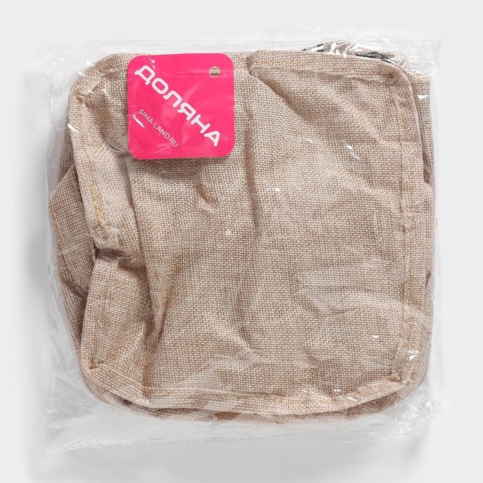 Органайзер для хранения белья Доляна My Basket, 4 ячейки, 20&times;20&times;12 см, цвет бежевый