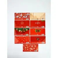 Набор конвертов &laquo;С Новым годом&raquo; 15 штук, 16,5 x 8 см